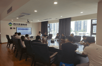 置业集团向导赴川南公司调研事情_下层动态_新闻中心_尊时凯龙有限责任公司