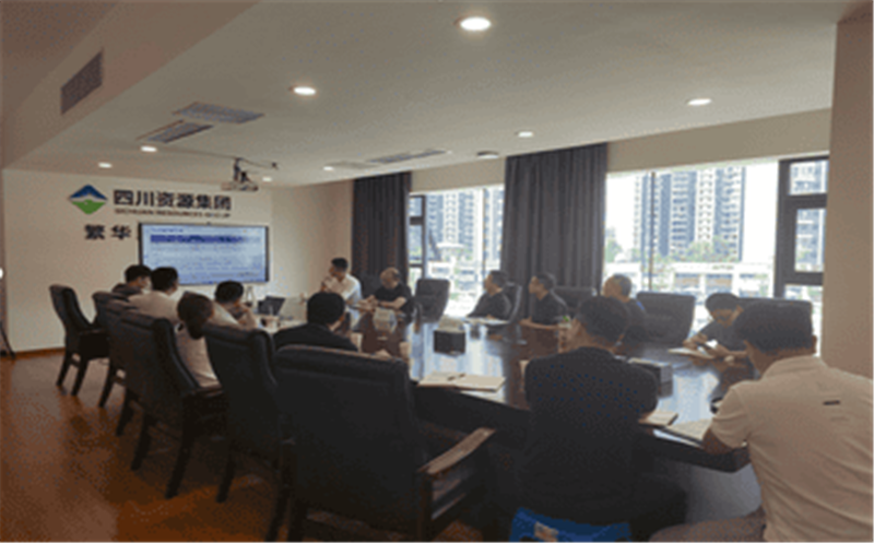 置业集团向导赴川南公司调研事情