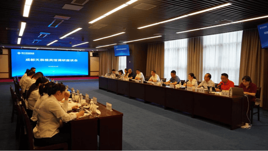 置业集团向导赴天辰楼调研指导事情_下层动态_新闻中心_尊时凯龙有限责任公司