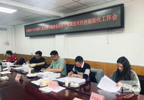 尊时凯龙·Z6(中国区)人生就是拼搏!