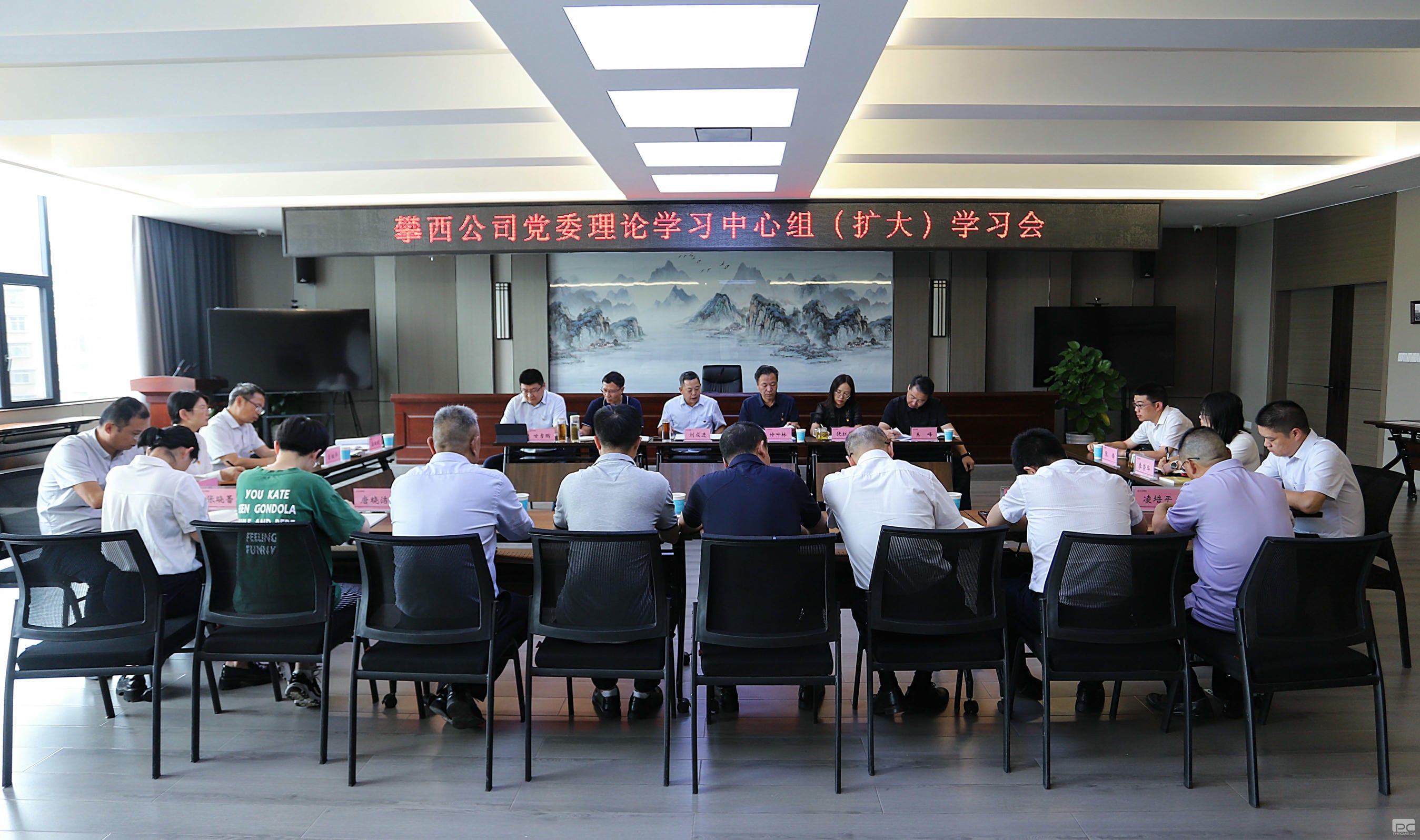 尊时凯龙·Z6(中国区)人生就是拼搏!