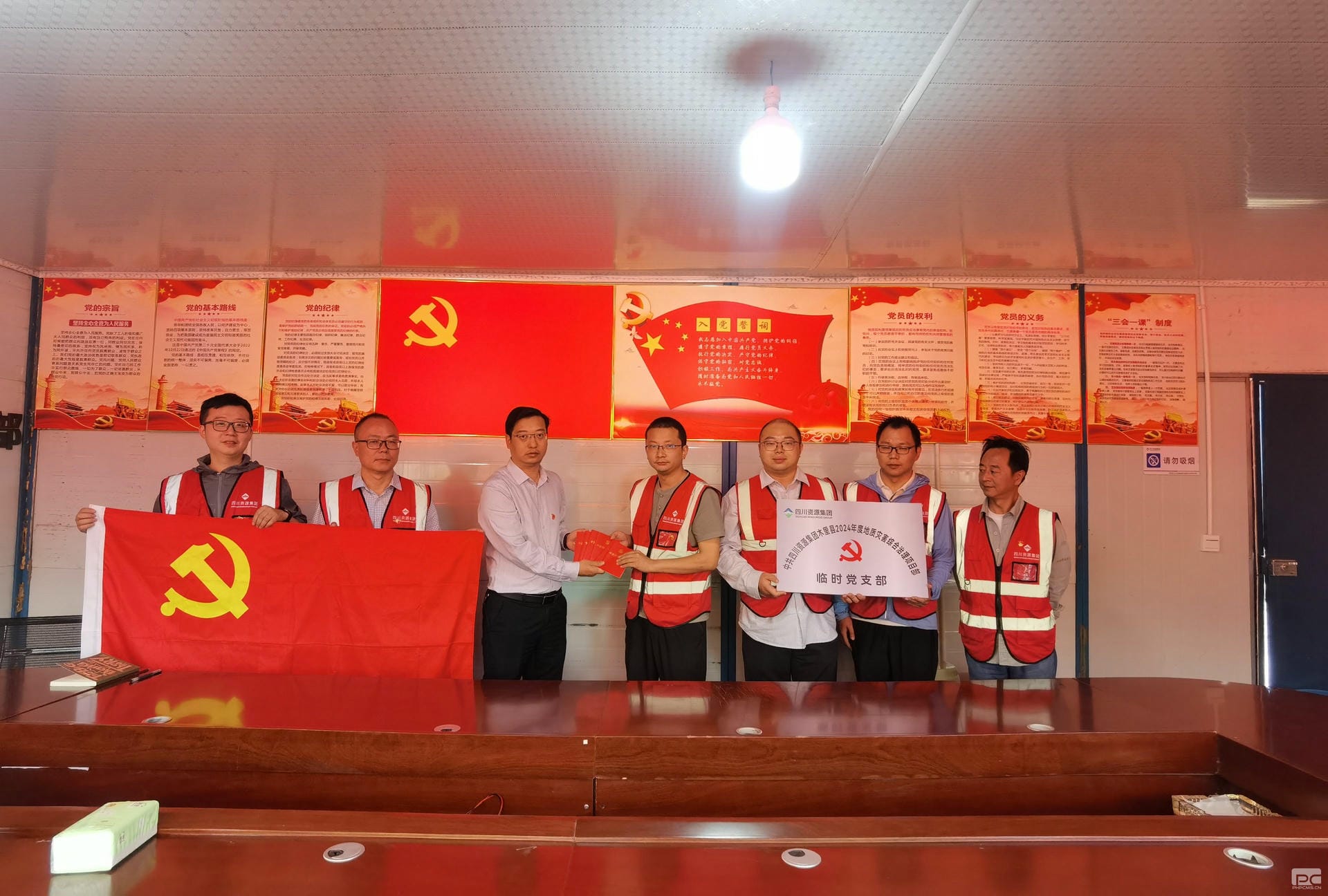 尊时凯龙·Z6(中国区)人生就是拼搏!