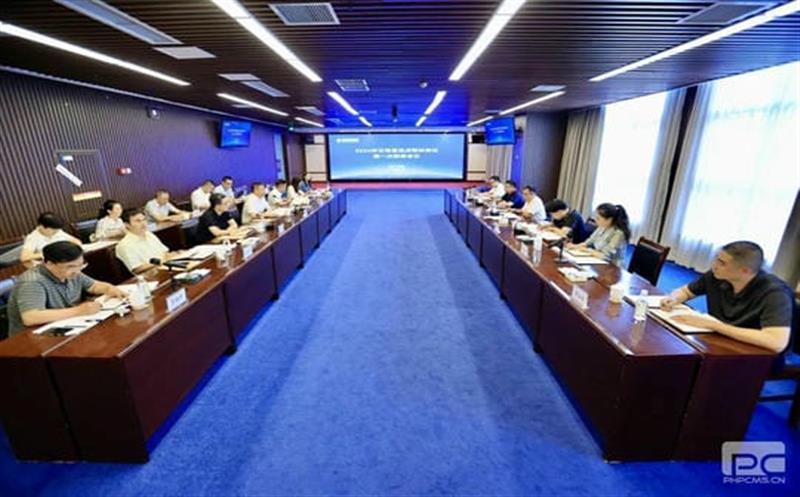 集团牵头召开2024年甘洛县定点帮扶单位第一次联席聚会