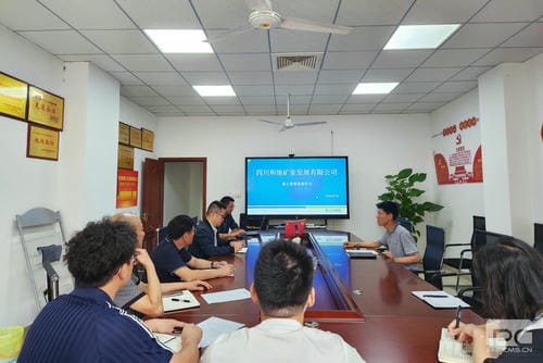 学稀土行业新规，，，，促企业治理升级丨四川和地矿业生长有限公司学习《稀土治理条例》_下层动态_新闻中心_尊时凯龙有限责任公司