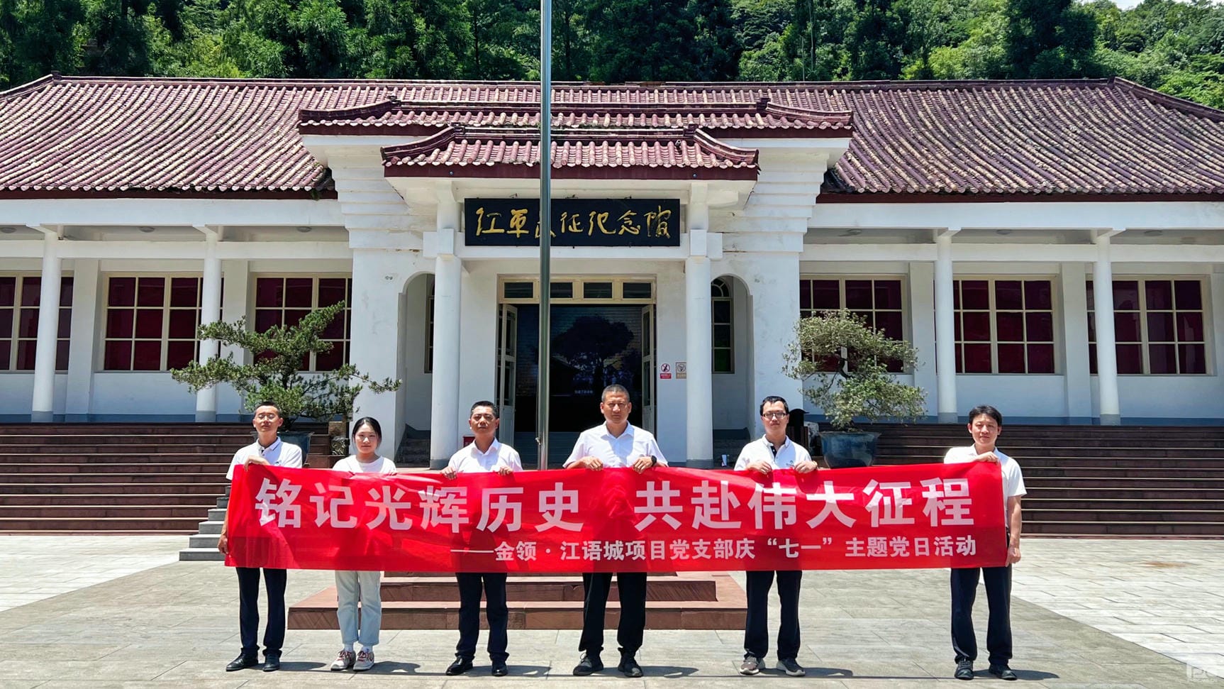 尊时凯龙·Z6(中国区)人生就是拼搏!