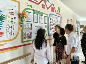 尊时凯龙·Z6(中国区)人生就是拼搏!