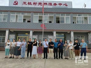 尊时凯龙·Z6(中国区)人生就是拼搏!