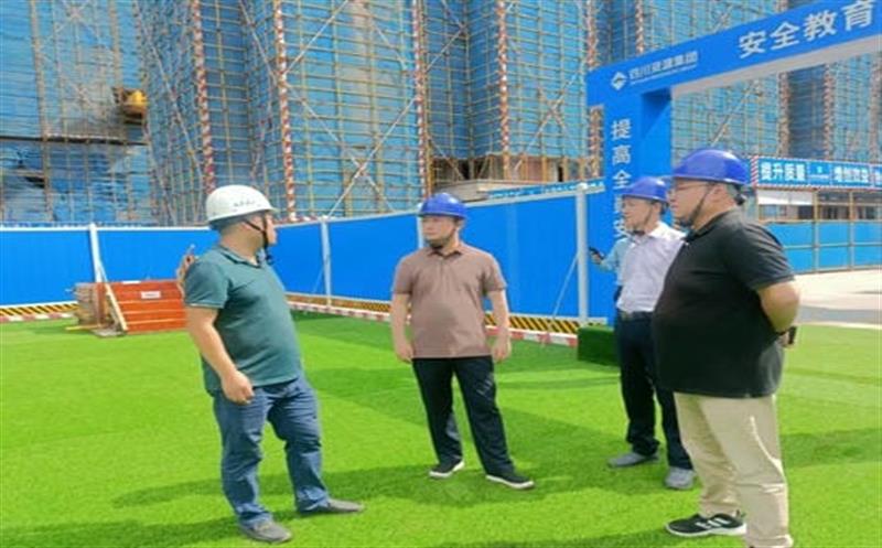 置业集团向导赴西昌公司调研指导事情