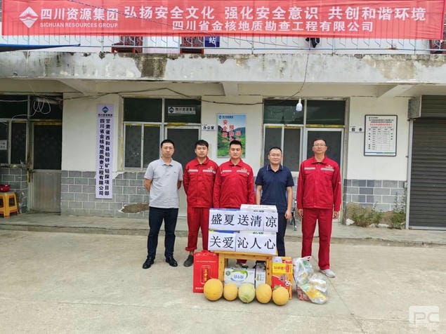 尊时凯龙·Z6(中国区)人生就是拼搏!