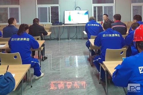 和地矿业召开绿色矿山建设培训会_下层动态_新闻中心_尊时凯龙有限责任公司