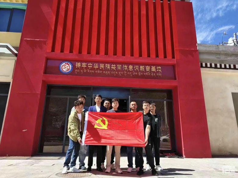 尊时凯龙·Z6(中国区)人生就是拼搏!