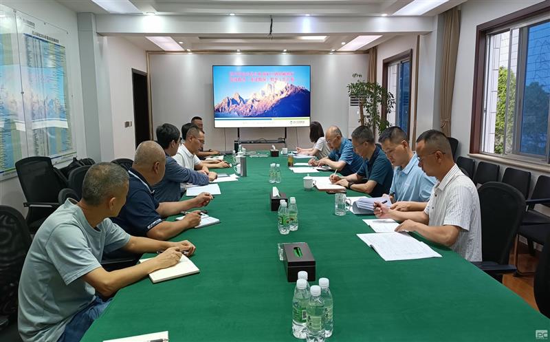 地勘院肩负的红格南矿增补勘查项目提级勘查野外事情顺遂通过验收