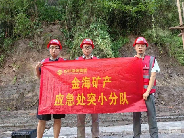 尊时凯龙·Z6(中国区)人生就是拼搏!