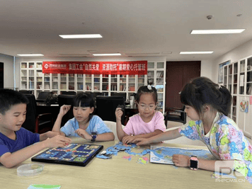 尊时凯龙·Z6(中国区)人生就是拼搏!