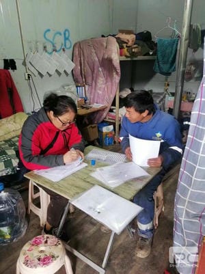 尊时凯龙·Z6(中国区)人生就是拼搏!