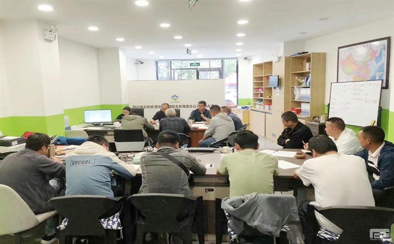 甘孜服务处召开巡察反馈问题整改推进会暨半年谋划、生产、清静事情会