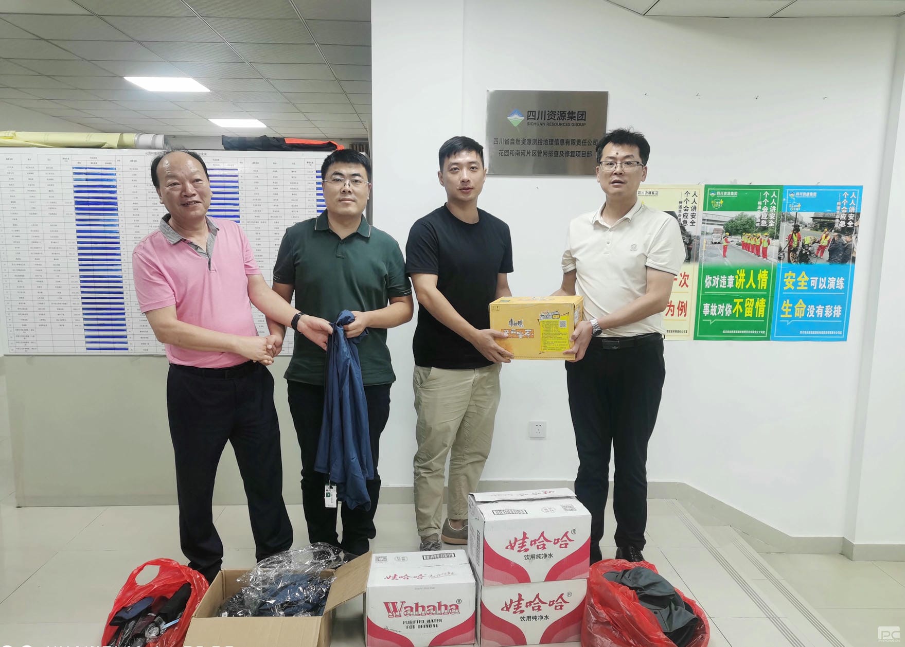 尊时凯龙·Z6(中国区)人生就是拼搏!