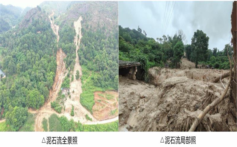 闻“汛”而动 精准预警——重庆蜀通江津 驻守队护一方黎民乐成避险泥石流灾难