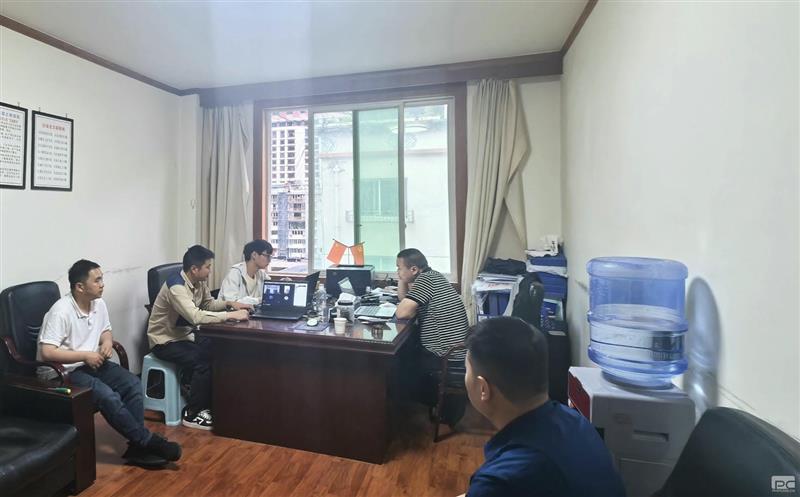 测绘公司阿坝服务处召开半年清静生产和谋划事情会