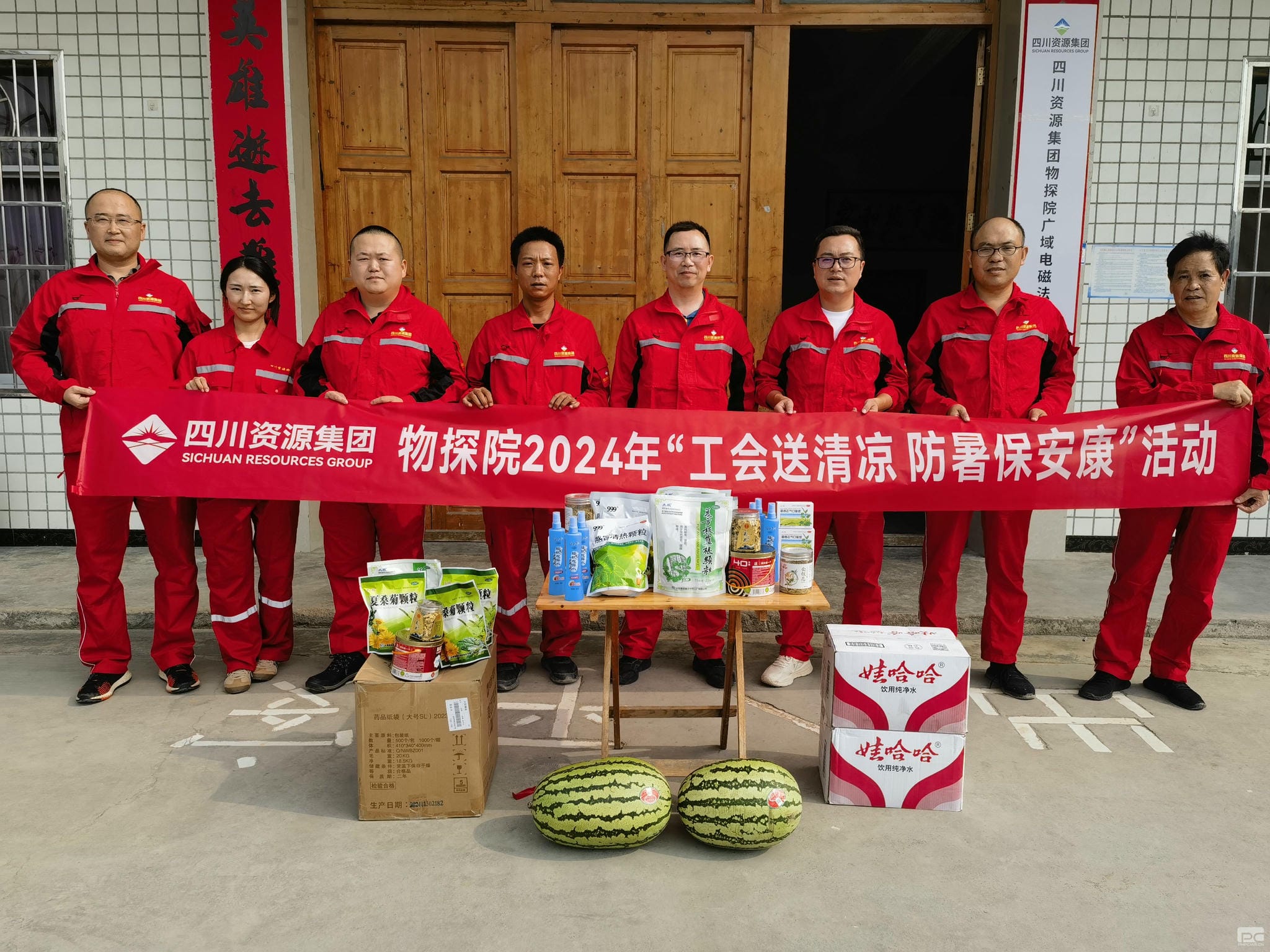 尊时凯龙·Z6(中国区)人生就是拼搏!