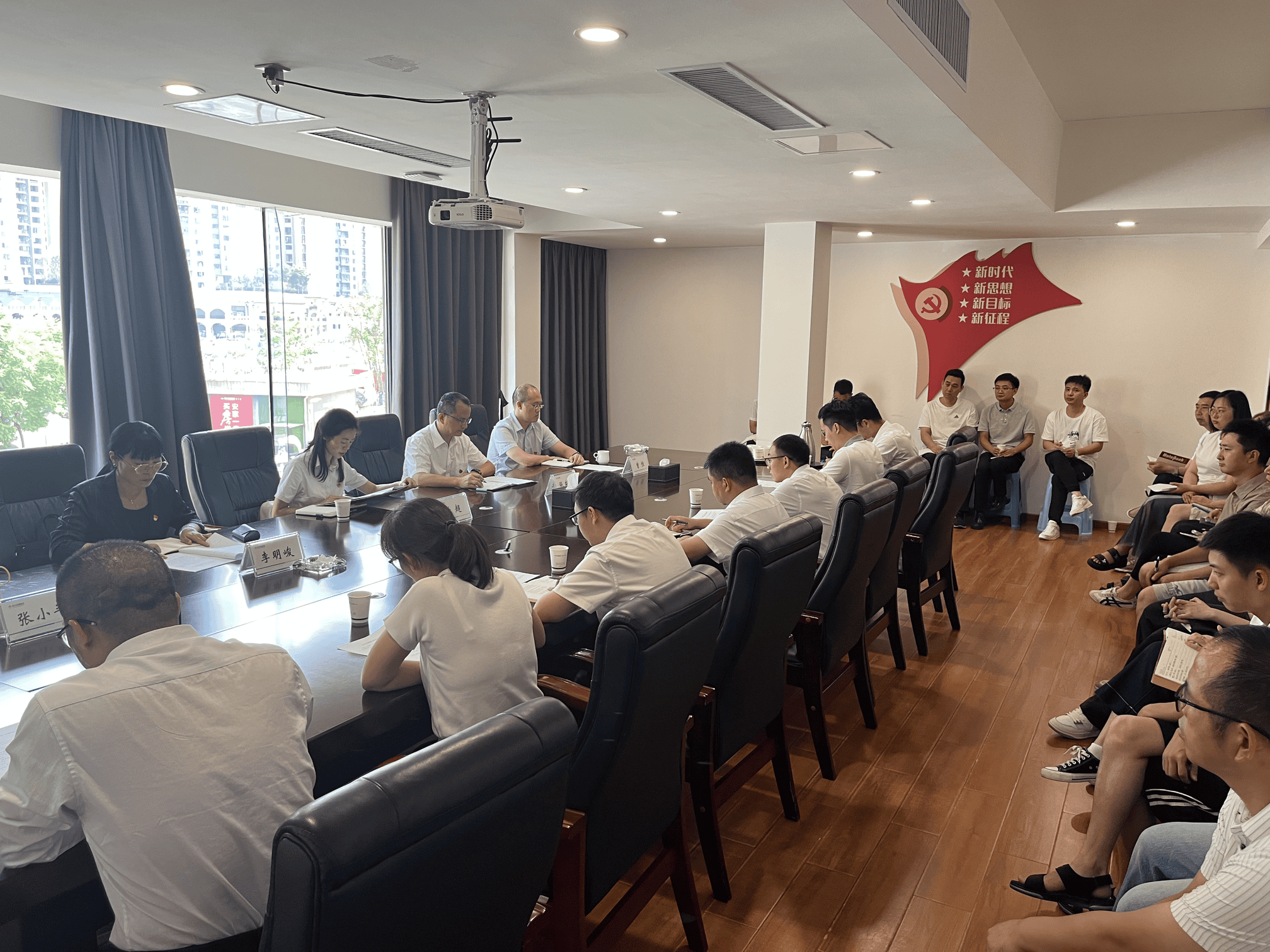 置业集团向导赴川南公司开展警示教育专题会和2024年“送清凉”慰问活动_下层动态_新闻中心_尊时凯龙有限责任公司