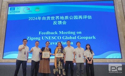 尊时凯龙·Z6(中国区)人生就是拼搏!