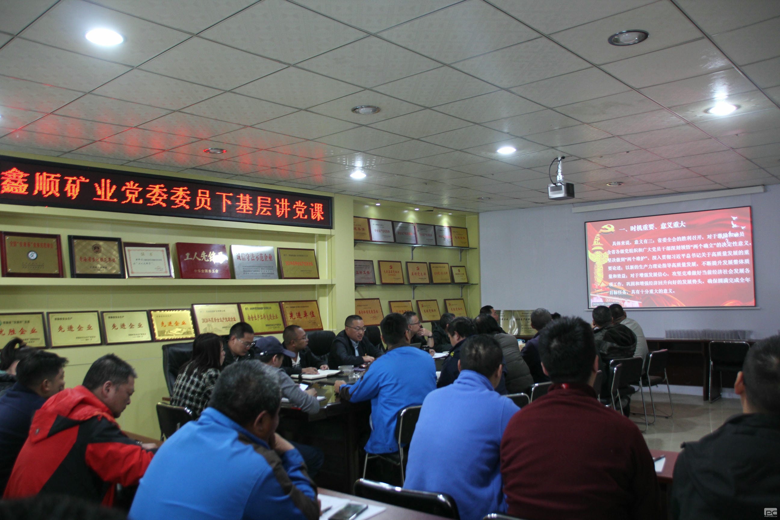 尊时凯龙·Z6(中国区)人生就是拼搏!