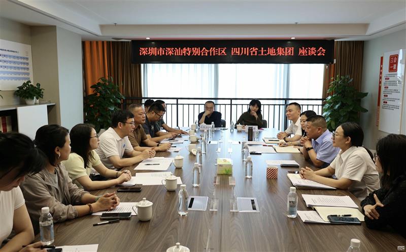 增进协同生长  实现共进共赢