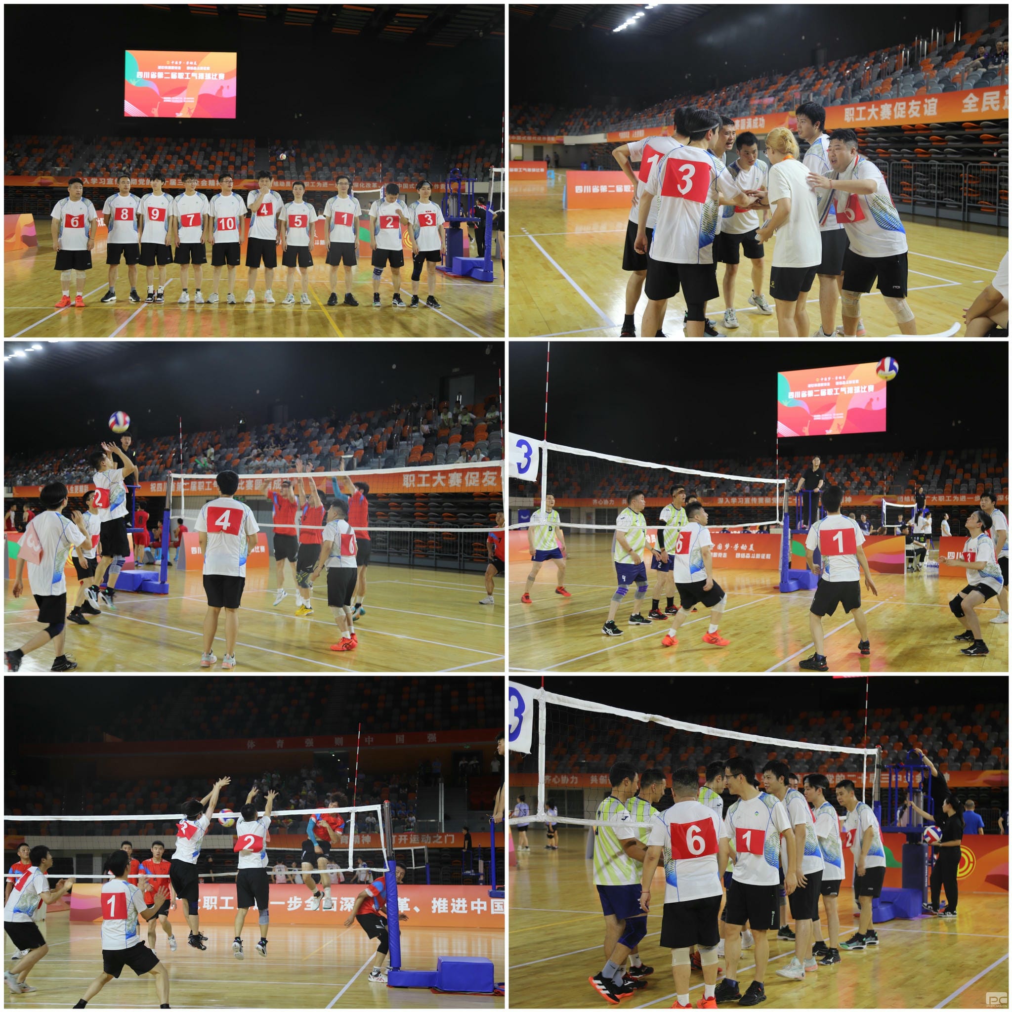 尊时凯龙·Z6(中国区)人生就是拼搏!