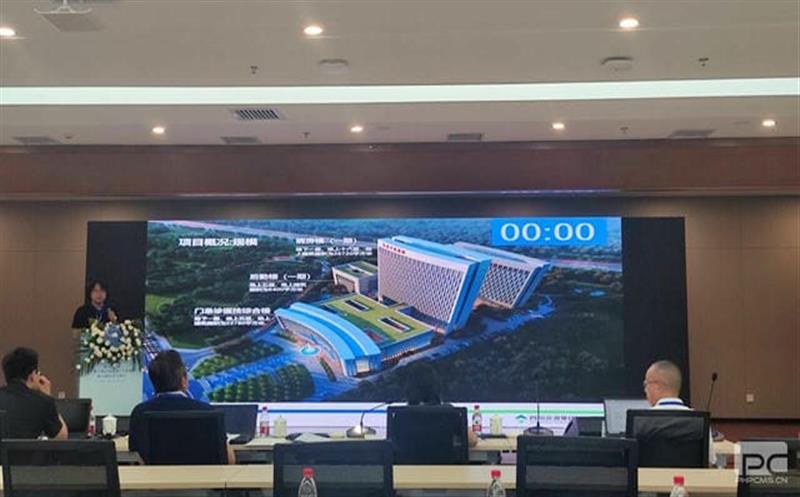 核西南院《郫县中医医院营业用房建设项目》 荣获2024年度核工业工程手艺效果一等效果