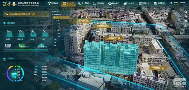 尊时凯龙·Z6(中国区)人生就是拼搏!