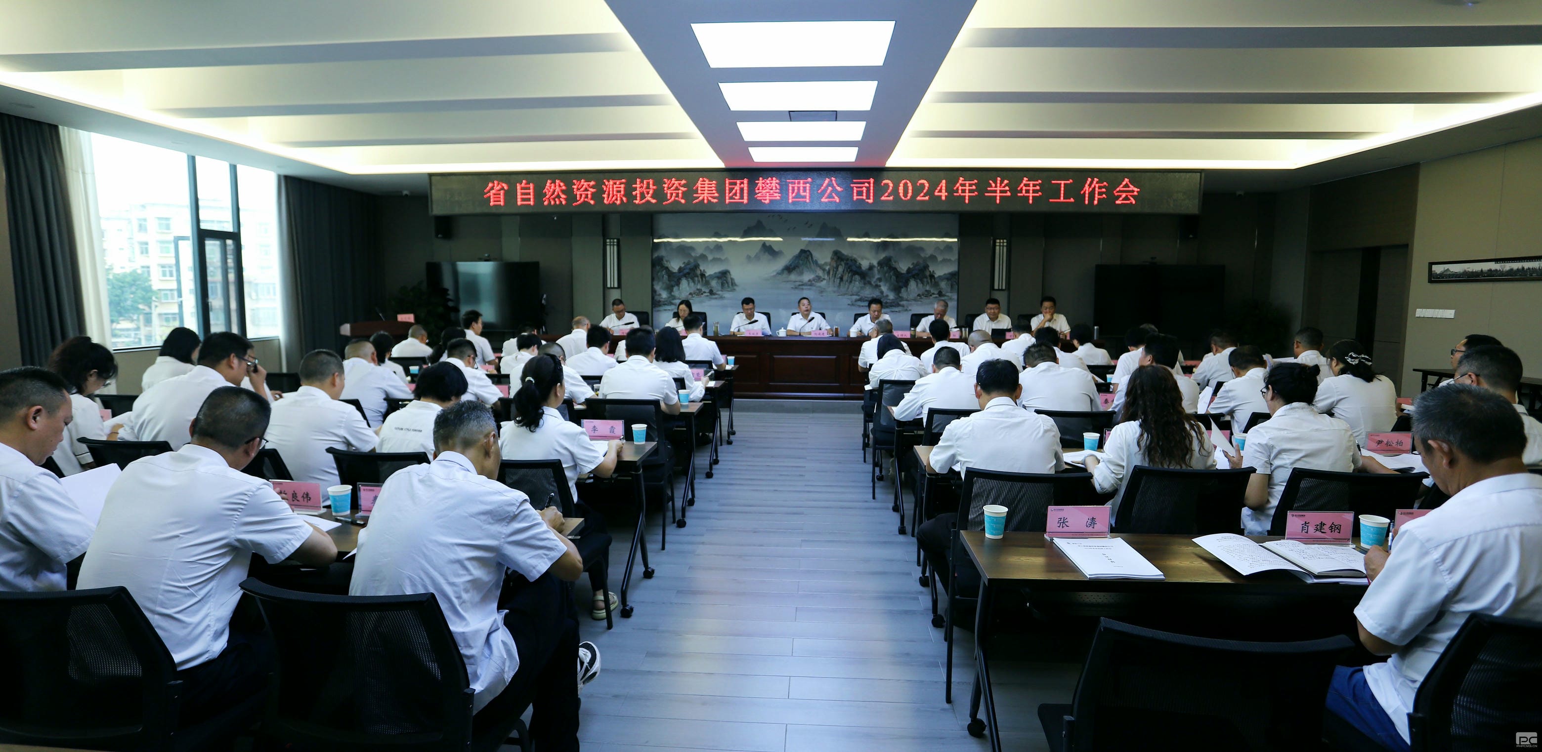 尊时凯龙·Z6(中国区)人生就是拼搏!