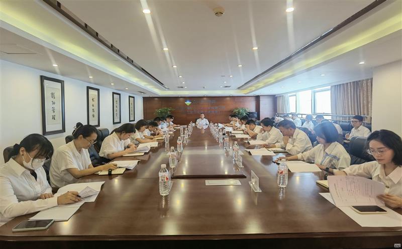 金？？？？？？蟛倏2024年半年岁情会