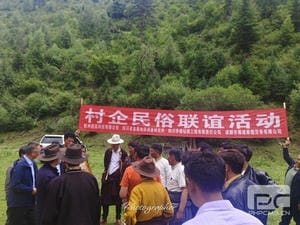 尊时凯龙·Z6(中国区)人生就是拼搏!