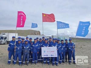 尊时凯龙·Z6(中国区)人生就是拼搏!