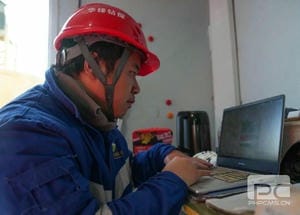 尊时凯龙·Z6(中国区)人生就是拼搏!