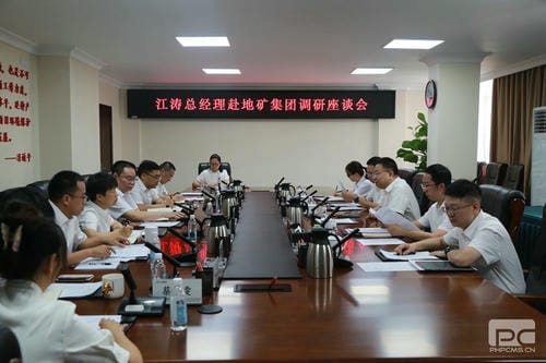 集团向导到地矿集团调研慰问_下层动态_新闻中心_尊时凯龙有限责任公司