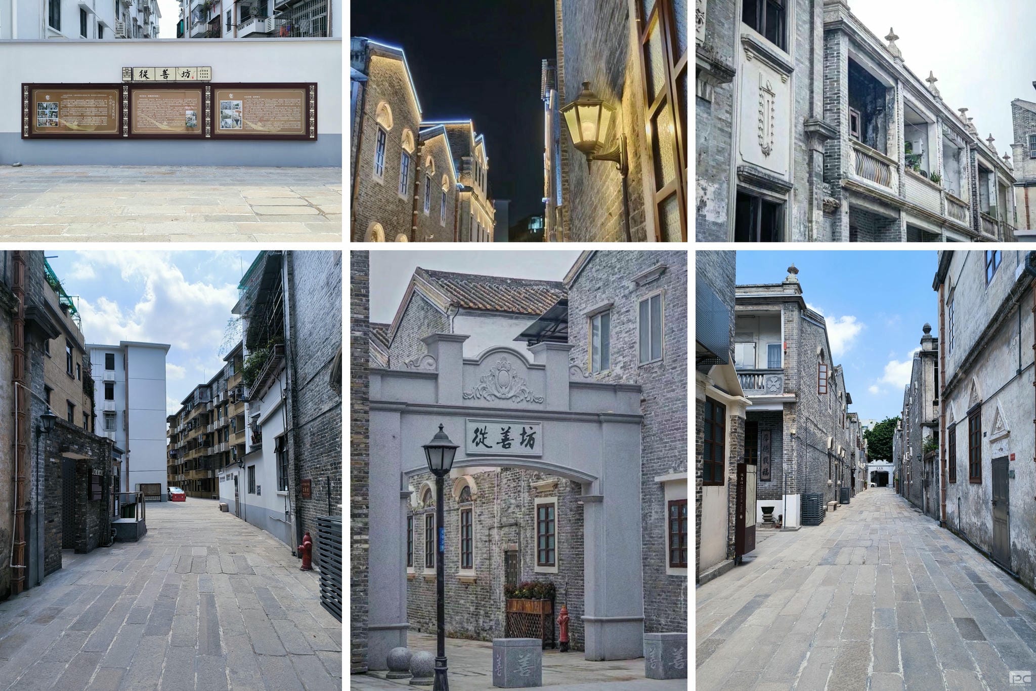 尊时凯龙·Z6(中国区)人生就是拼搏!