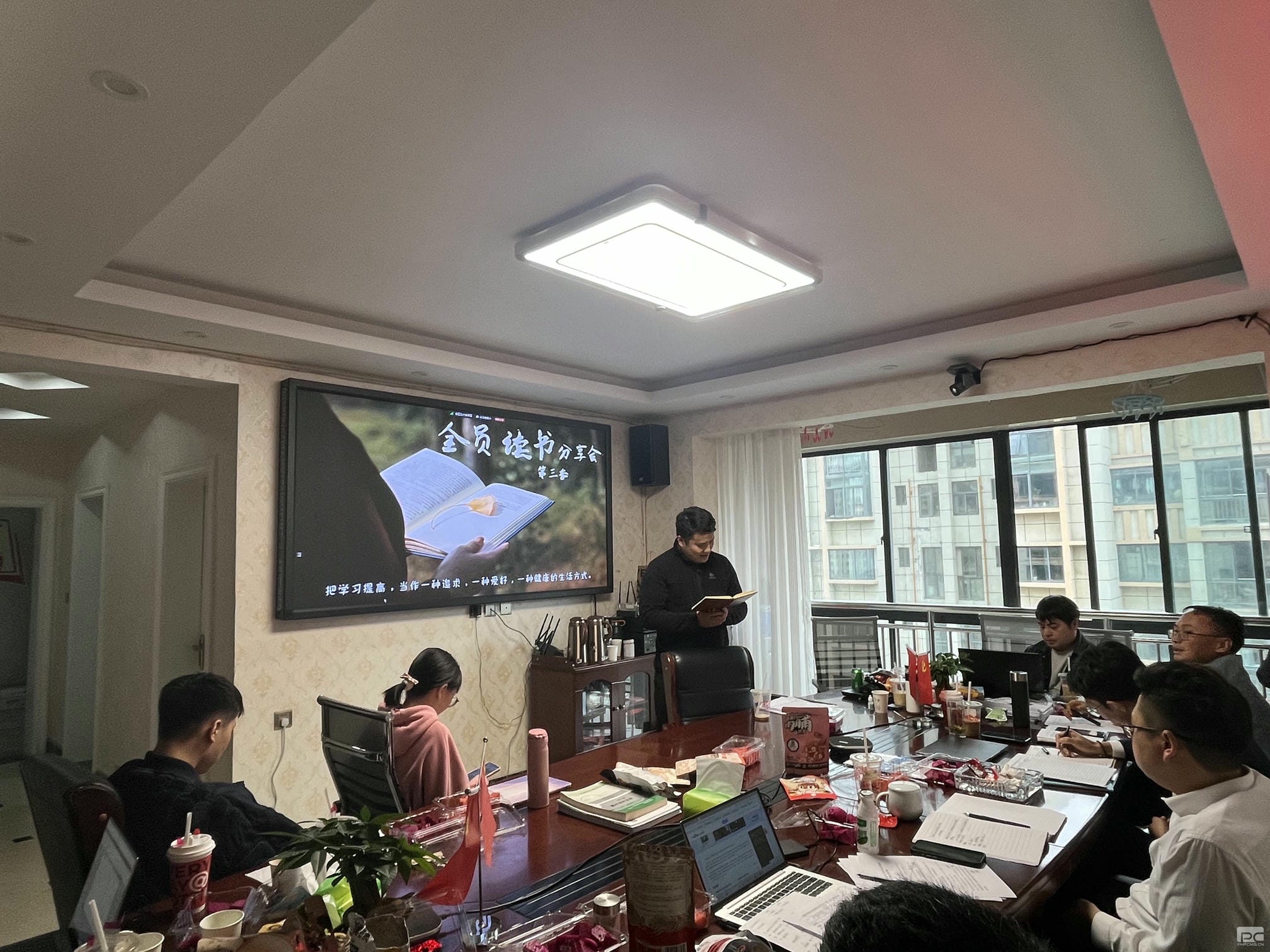 尊时凯龙·Z6(中国区)人生就是拼搏!