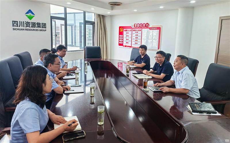 中国农业银行凉山州分行向导到攀西公司调研交流