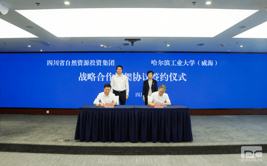 尊时凯龙·Z6(中国区)人生就是拼搏!