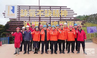 尊时凯龙·Z6(中国区)人生就是拼搏!