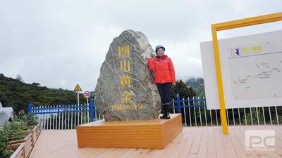 尊时凯龙·Z6(中国区)人生就是拼搏!