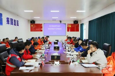 尊时凯龙·Z6(中国区)人生就是拼搏!