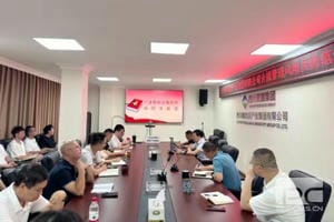 尊时凯龙·Z6(中国区)人生就是拼搏!