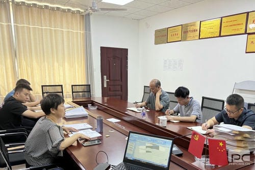 地矿集团对和地矿业开展联合监视检查_红色堡垒_党建群团_尊时凯龙有限责任公司