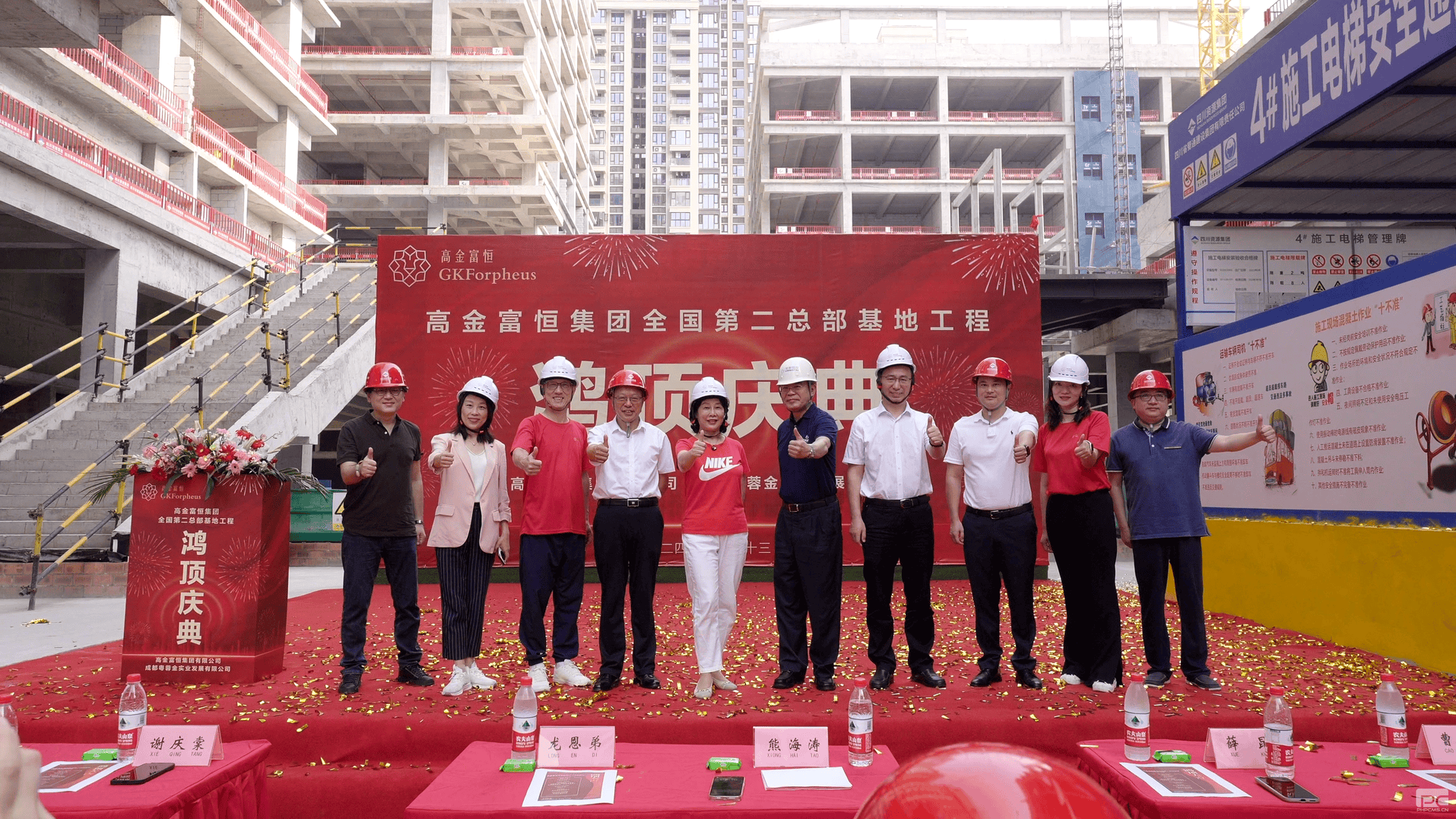 尊时凯龙·Z6(中国区)人生就是拼搏!