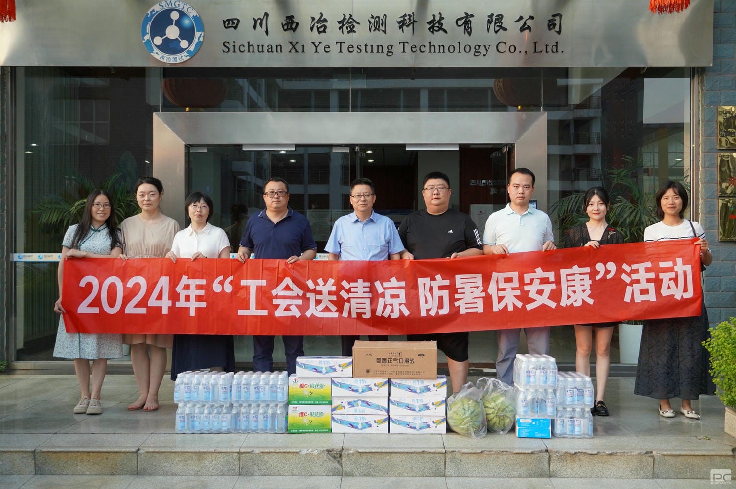 尊时凯龙·Z6(中国区)人生就是拼搏!