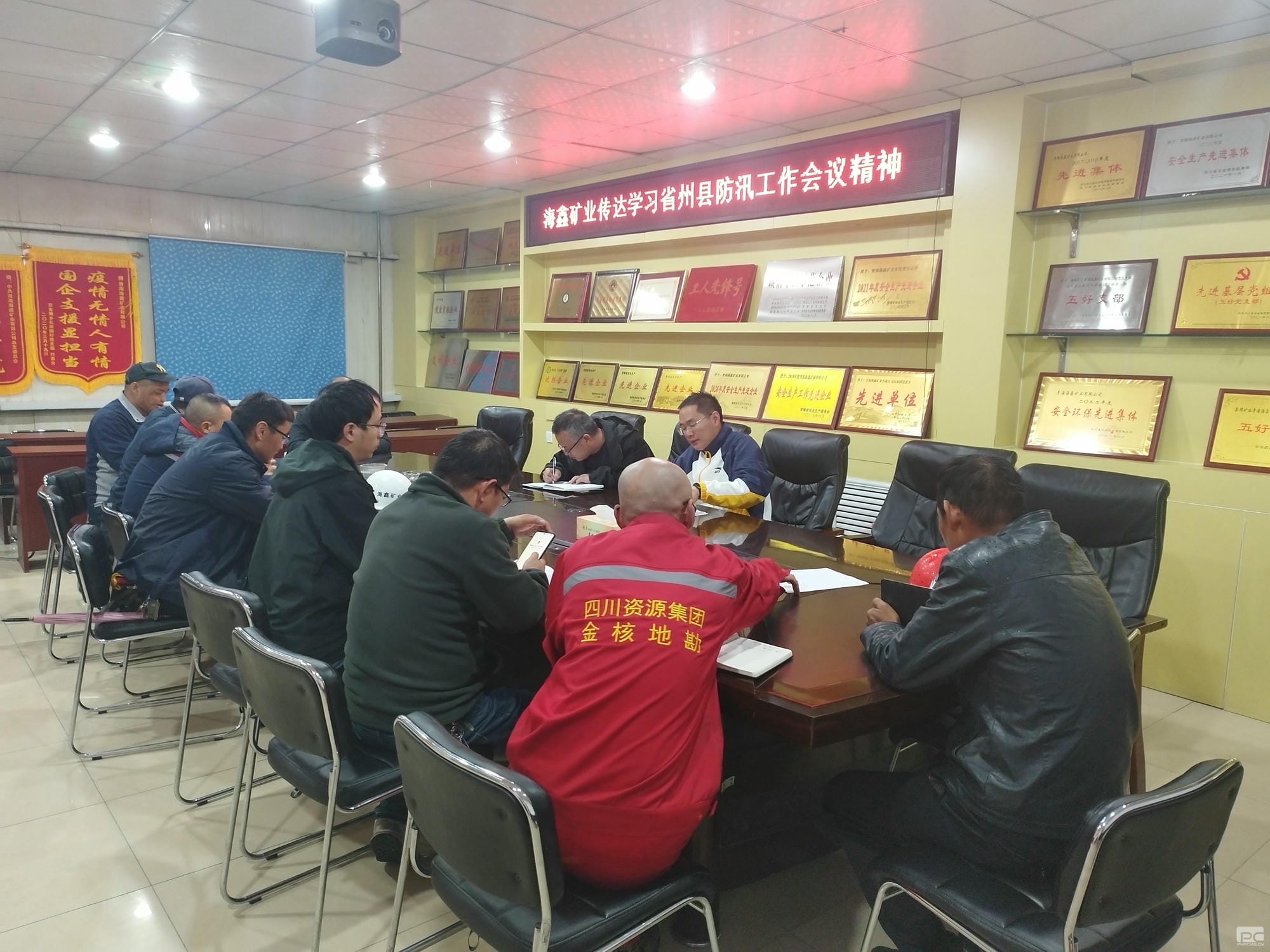 尊时凯龙·Z6(中国区)人生就是拼搏!