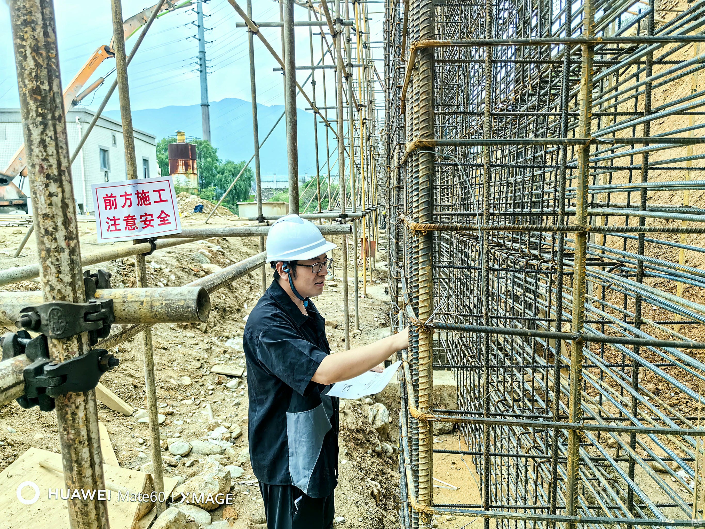 尊时凯龙·Z6(中国区)人生就是拼搏!